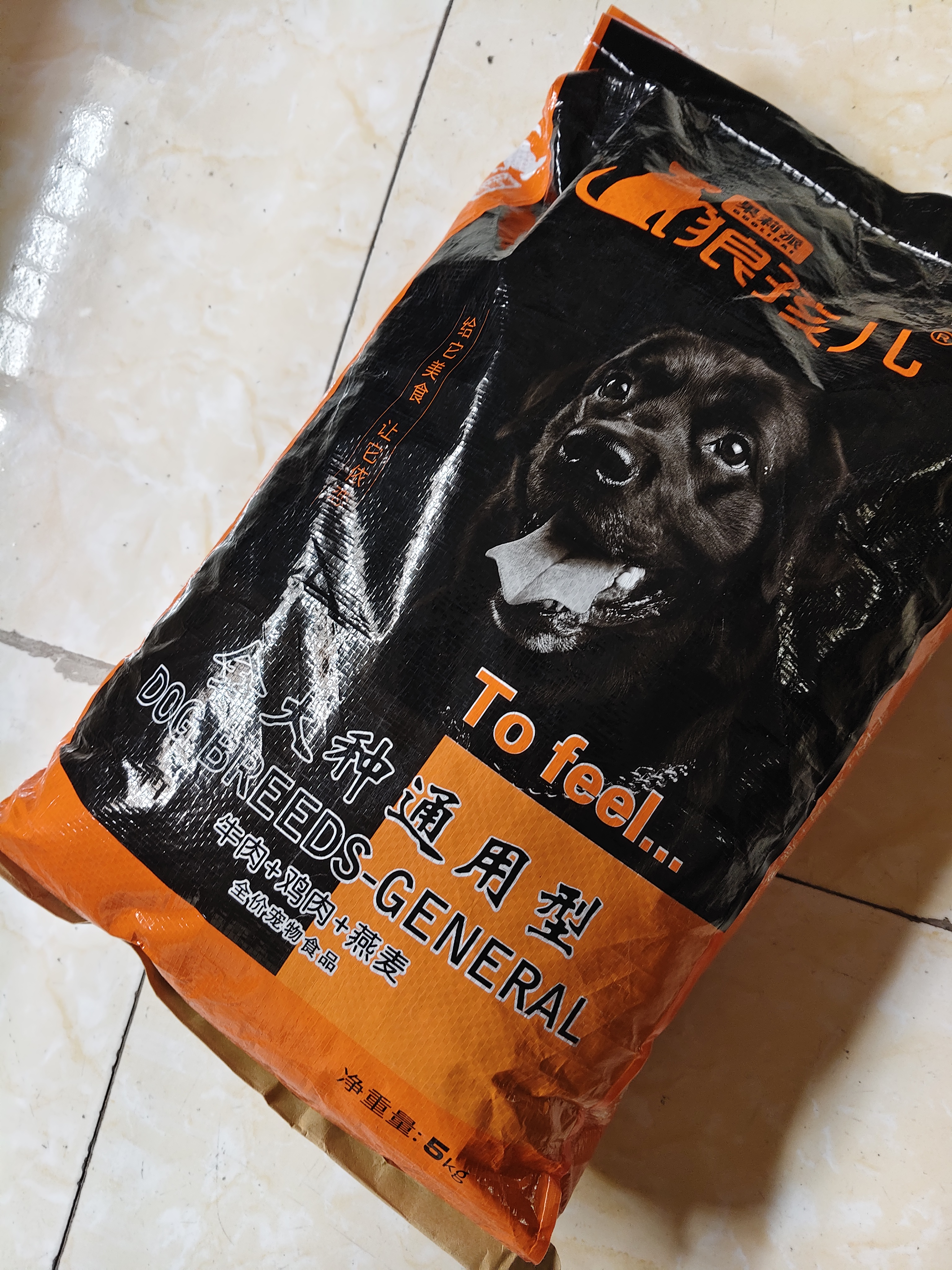 狼孩儿金毛狗粮40斤成犬幼犬中大型狗粮10斤孕犬老年犬全犬期天然粮20斤 5kg主粮(金毛狗粮10斤) 实拍图