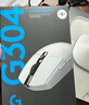 罗技（G）G304 LIGHTSPEED无线鼠标 游戏鼠标 轻质便携 绝地求生FPS鼠标英雄联盟LOL吃鸡 生日礼物 白色 实拍图