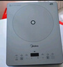 美的（Midea）家用电磁炉电陶炉电池炉2200W大功率猛火新型电磁灶一体微晶面板爆炒炒菜智能定时火锅炉MC-E22B60 实拍图