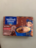 麦斯威尔（Maxwell House）特浓速溶咖啡粉13g*30条 三合一冲饮 奶咖 0反式脂肪酸 固体饮料 实拍图