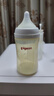 贝亲（Pigeon）PPSU宽口径防胀气奶瓶240ml M号奶嘴 3个月+ AA191 实拍图
