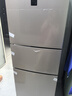 容声253L三开门小冰箱小户型超薄一级能效风冷无霜变频节能租房以旧换新璀璨金BCD-253WD16NPA国家补贴 实拍图