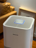 霍尼韦尔（Honeywell）空气净化器除花粉甲醛细菌流感病毒卫健委备案消毒机hmax空间舱全屋速净KJ1000F-P22W家电国家补贴 实拍图