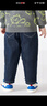 巴拉巴拉童装儿童牛仔裤男童女童加绒裤子秋冬宽松哈伦裤 牛仔深蓝88301 105 cm 实拍图
