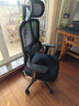 京东京造Z5Pro人体工学椅双背电竞椅办公椅子电脑椅人工力学座椅国家补贴 实拍图