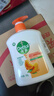 滴露（Dettol）洗手液柑橘500g瓶 健康抑菌消毒清爽 儿童家庭非补充装替换 实拍图