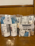 美丽蓓菲森缇澳牛奶洗面奶100ml*3加氨基酸洁面10g*3组合装泰国进口礼物送女友 实拍图