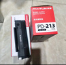 奔图PD-213原装硒鼓2支装适用M6202W青春版M6202W/NW墨盒P2210W粉盒P2206W M6603NW M6206W P2215NW M6205NW 实拍图