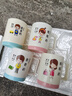 情侣刷牙一家六口刷牙杯子创意洗漱杯家用高颜值漱口杯漱口牙杯 家庭装【爸+妈+姐+弟】4个装 无规格 实拍图