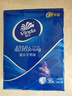 维达（Vinda）手帕纸【孙颖莎推荐】超韧4层8张*36包 湿水不易破 面巾纸巾小包 实拍图