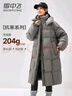雪中飞（SNOWFLYING）羽绒服中长款女士2025新款休闲时尚过膝加厚保暖直筒高级冬季外套 岩石灰 L (165) 130-150斤 实拍图