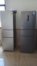 美的（Midea）238升三门冰箱灰色小型风冷家用变频一级能效宿舍租房以旧换新小冰箱MR-249WTPE【国家补贴】 实拍图