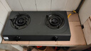 美的（Midea）家用台式燃气灶双灶5.2KW大火力灶具天然气灶煤气灶双灶炉具猛火灶炉灶 台式免开孔安装 JZT-TX3 实拍图