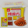 佳龙 辣魔方辣条 30g*30袋 素牛筋休闲面筋童年儿时怀旧零食小吃 实拍图