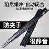 THOMEI抽屉轨道三节滑轨阻尼缓冲轨道键盘托架侧装导轨滑条黑色14寸 实拍图