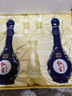 红星二锅头 蓝花15 清香型白酒 52度 500ml*2瓶 礼盒装 纯粮口粮酒 实拍图