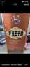 茅台 王子酒 酱香经典（2.0）酱香型白酒53度 500ml 单瓶装 新老包装 实拍图
