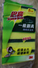3M思高金刚砂洗碗布 5片装洗碗海绵百洁布厨房吸水经典款抹布G6215 实拍图