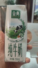 伊利【新鲜日期】金典纯牛奶整箱 250ml*16盒 3.6g乳蛋白 礼盒装 实拍图