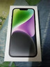 Apple/苹果 iPhone 14 (A2884) 256GB 午夜色 支持移动联通电信5G 双卡双待手机 实拍图