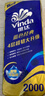 维达（Vinda）有芯卷纸 蓝色经典4层200克*10卷 厚韧大分量 卫生纸厕纸 卷筒纸 实拍图