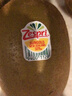佳沛（zespri）新西兰阳光金奇异果 8个装 特大果单果重约122-146g 水果猕猴桃 实拍图