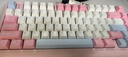 瓦尔基里（VALKYRIE）VK75 客制化机械键盘 三模2.4G/有线/蓝牙 全键热插拔 VK75-幻粉 实拍图