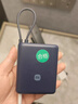 小米（MI）自带线充电宝10000 33W 移动电源 小巧便携可上飞机 口袋随行 适用小米华为荣耀手机平板充电 小米自带线充电宝10000 33W  深空蓝 实拍图