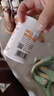 康恩贝维生素c咀嚼片 1.2g*100片 vc咀嚼片 维c 补充vc 成人香橙味 实拍图