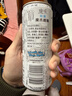 魔爪（Monster）可口可乐 魔爪 Monster 无糖 能量风味饮料 330ml*24罐 实拍图