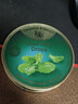 嘉云（Cavendish&Harvey）薄荷糖200g德国进口办公室零食铁罐节日礼物婚礼喜糖薄荷硬糖 实拍图