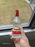 剑南春 水晶剑 46度 100ml 单瓶装 浓香型白酒 实拍图