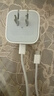 Apple/苹果 60W USB-C数据线-1米 type-c苹果充电线手机数据线 苹果17充电线iphone17充电线 实拍图