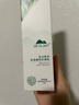 植物医生高山绿茶氨基酸洁面乳深层清洁补水保湿洗面奶120g 实拍图