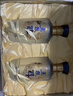 五粮液股份五粮醇 醇香商务蓝礼盒浓香型白酒52度500ml*2瓶优级酒质喜酒 实拍图