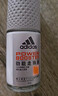 阿迪达斯（adidas）男士清风走珠止汗露滚珠香体液50ml 72小时腋下止汗抑汗 去臭净味 实拍图