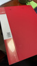 得力（deli）A4双强力夹文件夹 加厚诗朗诵签约夹板收集试卷资料夹子文件合同票据档案收纳办公学习用品64511红 实拍图