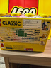 乐高（LEGO）积木拼装经典系列10698 创意大号积木盒男孩女孩儿童玩具圣诞礼物 实拍图