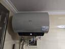 美的（Midea）国家补贴20% 终身免换镁棒80升2500W 一级能效40倍耐用加热管 电热水器 F8025-JE4(HE) 实拍图