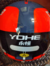 YOHE摩托车电动车头盔男女通用电动车安全帽3C认证头盔 像素魔方 特大码（XL） 实拍图
