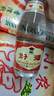 汾酒 黄盖玻汾 清香型白酒 53度 475mL 单瓶装纯粮酒 年份随机 实拍图