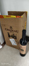 张裕（CHANGYU）赤霞珠高级干红葡萄酒 750ml*6瓶 整箱热红酒 自营【热门商品】 实拍图