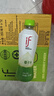if【肖战推荐】100%纯椰子水果汁饮料 泰国进口 350ml*12瓶整箱自营 实拍图