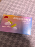 3M宁系列高降噪隔音学习超柔软更舒适防噪音耳塞听力防护6副/盒 实拍图