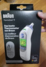 博朗（braun）耳温枪IRT6520+耳套（合计61只）省心套装 实拍图
