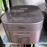 美的（Midea）电饭煲备长炭涂层4L/5升 家用赤炎钛金鼎釜ih上下双热源一锅两饭低糖电饭锅4-5-8-10个人线下同款 4L 【升级花瓣IH】上下双热源 钛金鼎釜2.0 实拍图