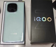 vivo iQOO Z9【国家补贴】8GB+256GB 山野青 6000mAh 蓝海电池 第三代骁龙 7 电竞手机 实拍图
