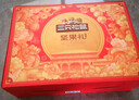三只松鼠坚果礼盒1983g/盒 零食礼包夏威夷果巴旦木干果过年货团购送礼物 实拍图