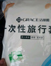 洁丽雅（Grace） 旅行一次性床单被套罩枕套加厚套装酒店床上用品双人款四件套 实拍图