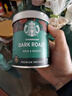 星巴克（Starbucks）0糖低脂精品速溶黑咖啡深烘90g 100%阿拉比卡豆即冲美式 实拍图